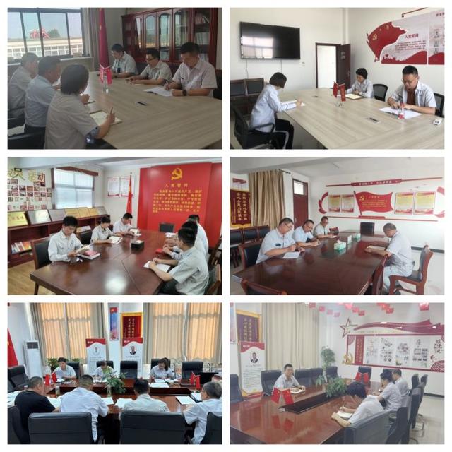 中儲糧信陽直屬庫黨總支學習貫徹河南分公司“雙積分制考核”辦法