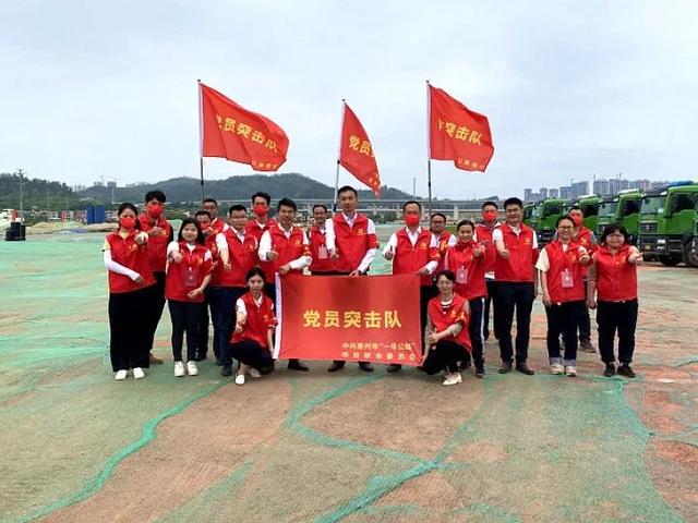 黨建引領“一號公路”項目建設加速跑！（一號公路介紹）