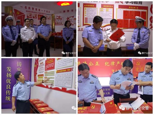【牢記使命 勇于擔(dān)當(dāng)】2020年靜寧縣公安局交警大隊(duì)重點(diǎn)工作綜述（交警大隊(duì)工作動(dòng)態(tài)）