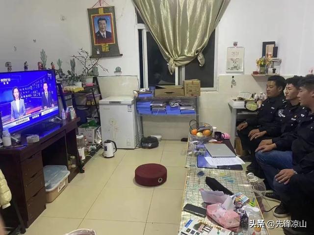 涼山州廣大黨員干部群眾積極收看《榜樣7》（黨員干部收看榜樣5）