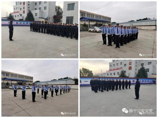 【牢記使命 勇于擔(dān)當(dāng)】2020年靜寧縣公安局交警大隊(duì)重點(diǎn)工作綜述（交警大隊(duì)工作動(dòng)態(tài)）