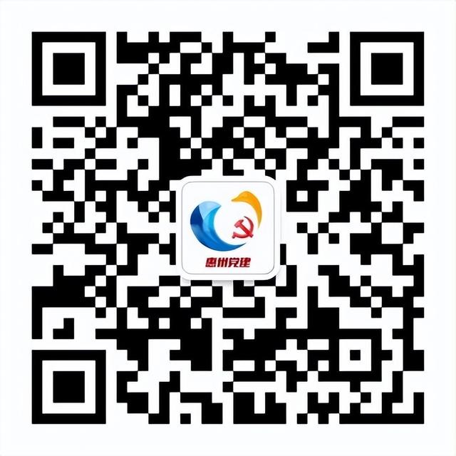 黨建引領“一號公路”項目建設加速跑！（一號公路介紹）