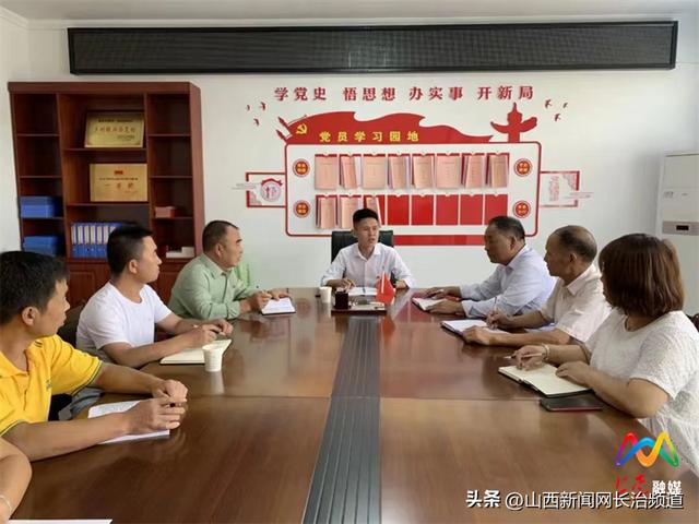 上黨區(qū)東和鄉(xiāng)：“三位一體”推進村黨組織書記實行星級化管理