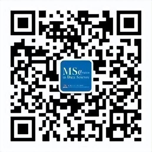 深高金2023年全日制碩士項目現開啟申請（深高金研究生）