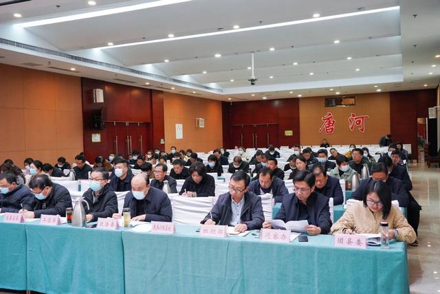 唐河縣召開創(chuàng)建“五星”支部引領模范機關(guān)建設工作會議