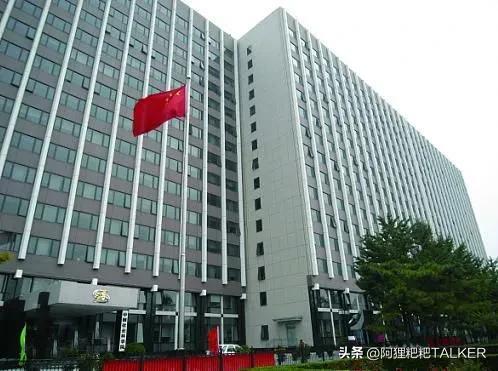 中國社會科學院副院長轉任重慶市委宣傳部長是升職嗎？