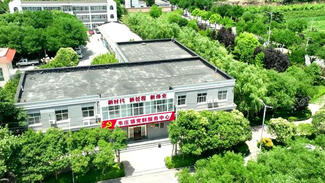 韋莊鎮：黨建之鑰 解鎖韋莊幸福“密碼”（韋莊鎮鎮長黨曉軍）