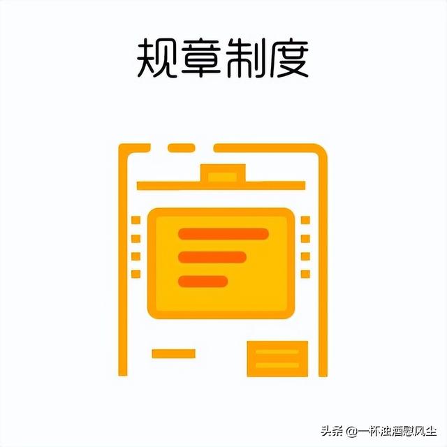 建筑企業(yè)聯(lián)營項目怎么管理？這篇文章告訴你