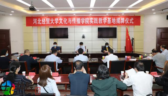 愛上井陘！這所省屬重點(diǎn)大學(xué)第三個(gè)基地今天揭牌?。ň€縣大學(xué)）