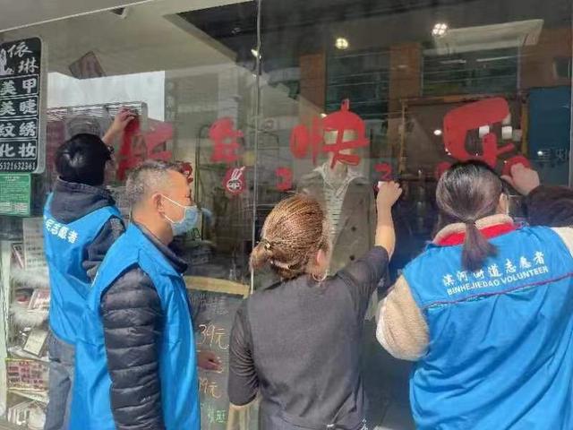 【兩新黨建】濱河街道：堅持“三個強化”工作法 凝聚“兩新”紅色力量