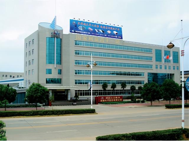 湖北最大的軍工企業：中國航天三江集團，是一家什么樣的超級央企