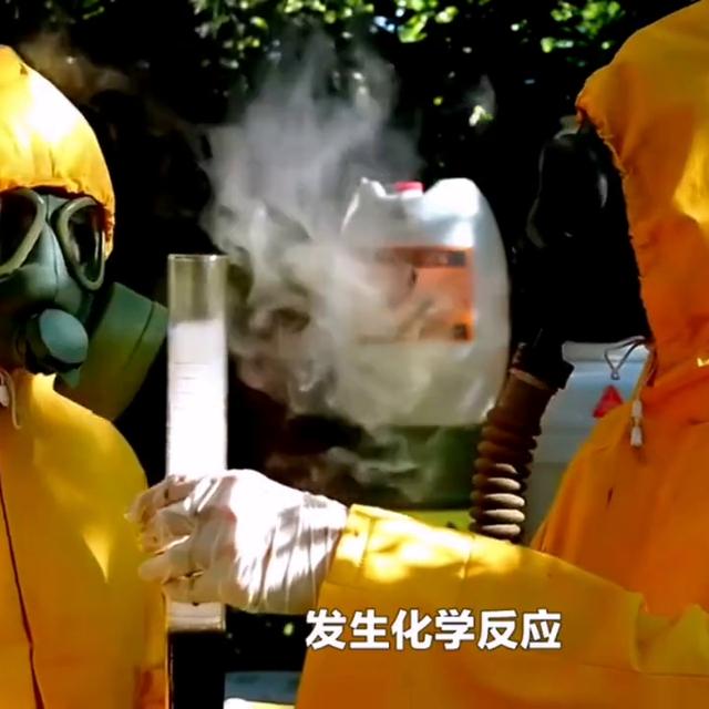 實驗室安全管理與應急技術#防患于未然（實驗室安全管理與應急技術心得體會）