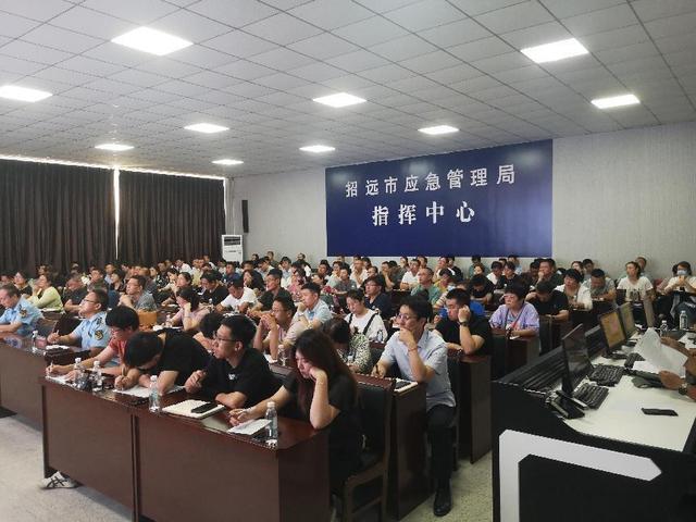 招遠市開展危化企業安全生產費用提取和使用專題 培訓會議