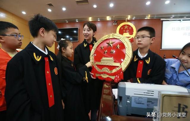 哪些國家機關設置了政治部？（哪些國家機關設置了政治部主任）