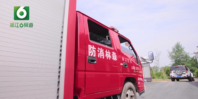 安吉縣應急管理局：全面落實應急管理體系標準化建設（應急管理體系建設實施方案）