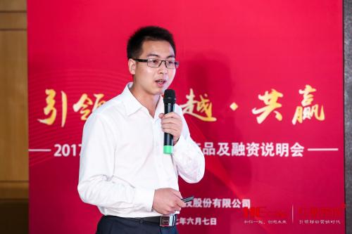 紅圈營銷戰(zhàn)略規(guī)劃曝光：三年成長為SaaS巨頭 打造服務生態(tài)圈（紅圈營銷怎么樣）