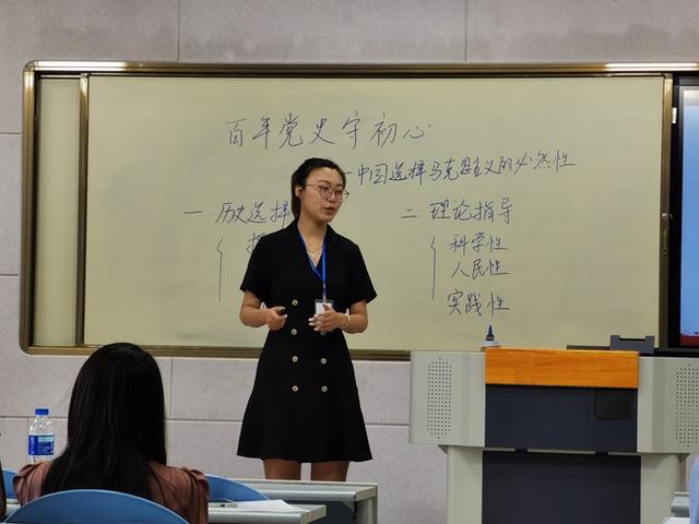 煙臺南山學院：聚焦思政課一體化建設 實現全環境立德樹人（思政教育一體化創新課堂）