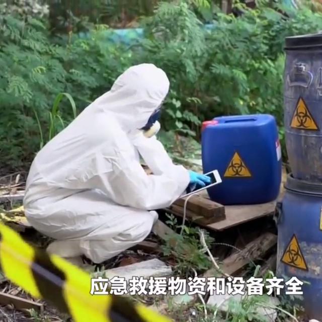 實驗室安全管理與應急技術#防患于未然（實驗室安全管理與應急技術心得體會）