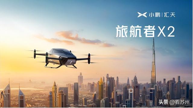 9個演示項目公布！全是“黑科技”?。ㄑ菔炯夹g）