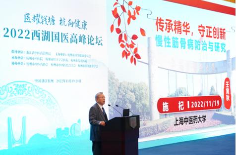 杭州衛(wèi)生健康2022年度“十大有影響力事件”揭曉，每件事都在為百姓幸福感托底