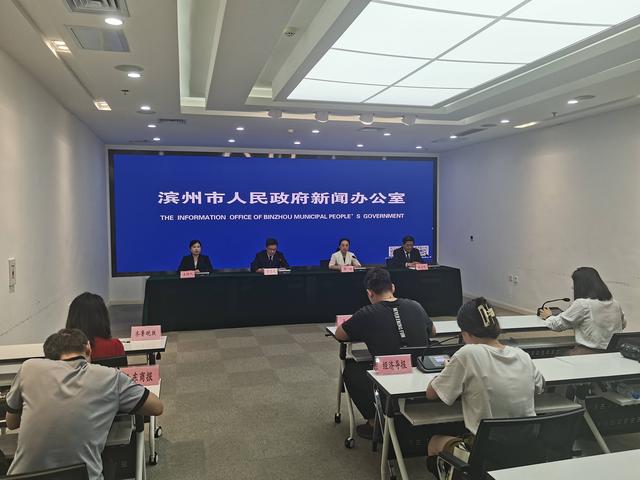 濱州市工商聯：打造“渤海紅”黨建聯盟品牌 推動商會黨建擴面、提質