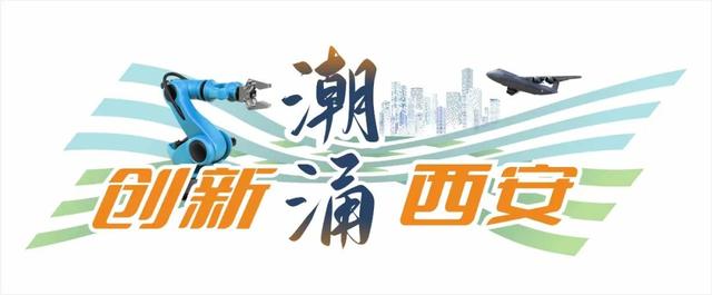 我市印發(fā)《方案》 事關(guān)完善科技成果評(píng)價(jià)機(jī)制（我市印發(fā)《方案》 事關(guān)完善科技成果評(píng)價(jià)機(jī)制的意見）