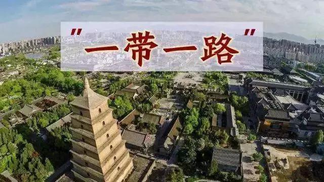 3468億！西安324個重大項目開工建設啦，全名單在此~