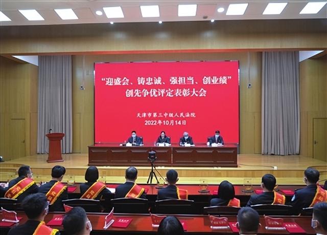 把牢“圍繞中心 建設隊伍 服務群眾”職責定位 以高質量機關黨建服務保障高質量發展