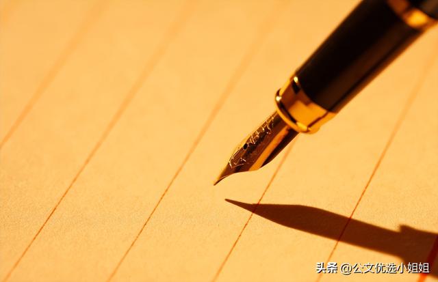 黨建“監督員+輔導員”責任清單工作經驗材料范文（黨建監督員的職責）