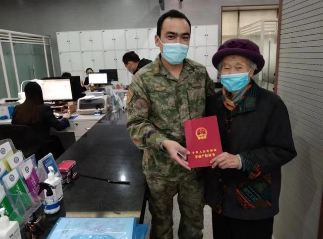 河南省軍區(qū)焦作干休站圓滿完成房產(chǎn)辦證任務(wù)