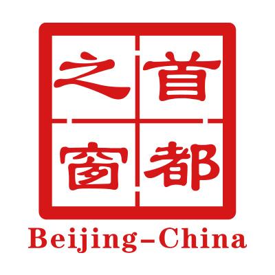 黨政機(jī)關(guān)辦公用房管理辦法（黨政機(jī)關(guān)辦公用房面積標(biāo)準(zhǔn)最新2023）