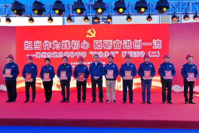 惠州市五年基層黨建工作亮點(diǎn)掠影→