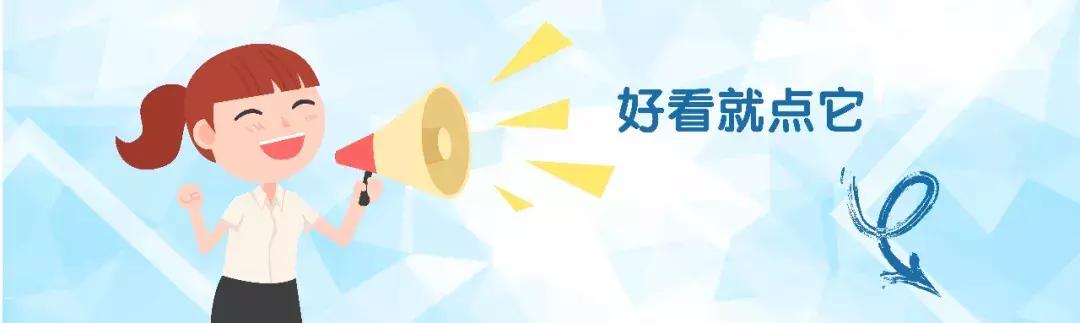 3468億！西安324個重大項目開工建設啦，全名單在此~