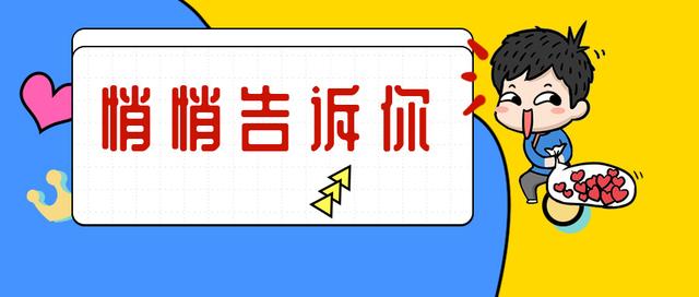 總報名2509人，最熱崗競爭比44-1！湛江統考報名最后一次公布人數（2021年湛江市招生考試網）