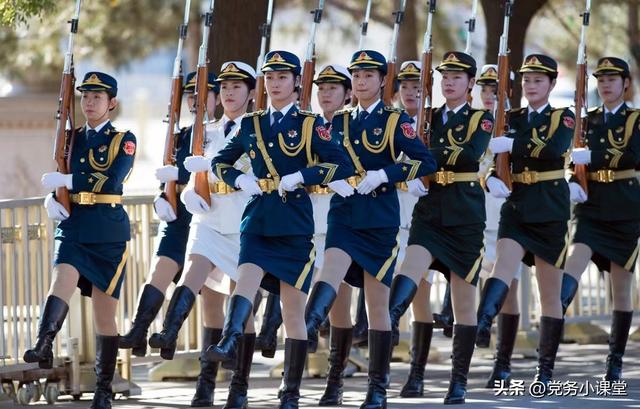 哪些國家機關設置了政治部？（哪些國家機關設置了政治部主任）