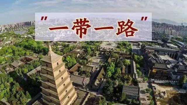 3468億！西安324個重大項目開工建設啦，全名單在此~（西安正在建設的大項目）