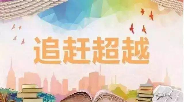 3468億！西安324個重大項目開工建設啦，全名單在此~（西安正在建設的大項目）