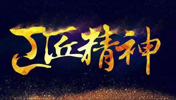 3468億！西安324個重大項目開工建設啦，全名單在此~（西安正在建設的大項目）
