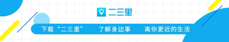 王洪常委：妥善處置違法建設，已成燃眉之急
