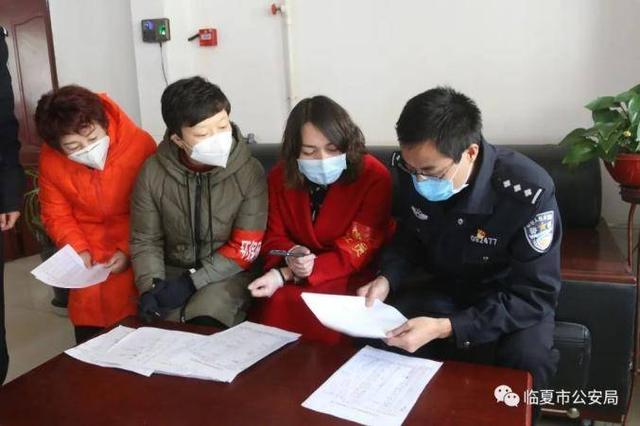 黨建引領網格化管理，做實做細“三位一體”