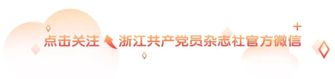 區域黨建聯盟怎么做？看這里（區域黨建聯盟怎么開展工作）