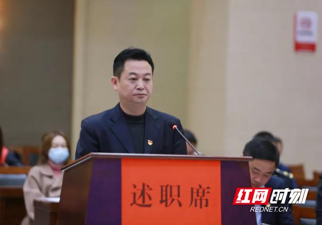 述履職，曬“答卷”，柳葉湖2020年度鎮（街道）、區直單位基層黨建述職報告請您閱卷