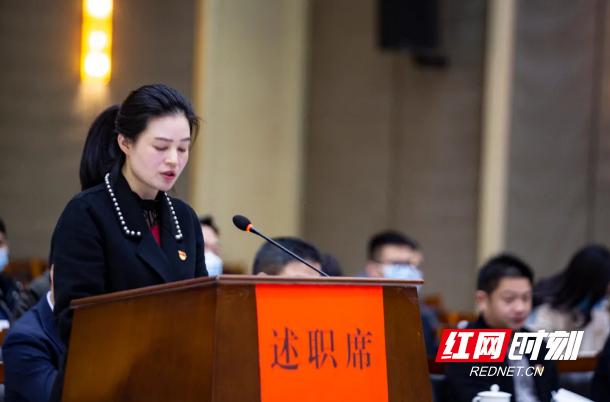 述履職，曬“答卷”，柳葉湖2020年度鎮（街道）、區直單位基層黨建述職報告請您閱卷
