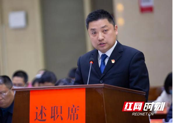 述履職，曬“答卷”，柳葉湖2020年度鎮（街道）、區直單位基層黨建述職報告請您閱卷