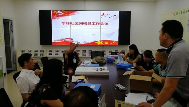 鶴城區(qū)：黨建“五級治理”開創(chuàng)基層社會治理新氣象（社區(qū)五級治理體系）
