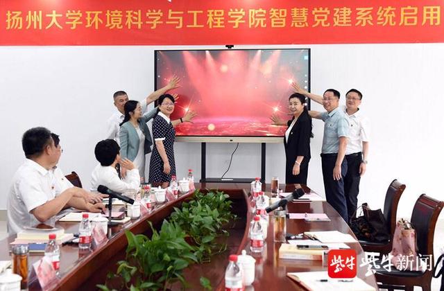 日常工作模塊化，學習空間全覆蓋，看這所高校黨建系統“聰明”在哪