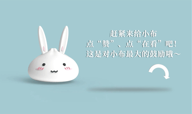 【提示】在滬新設博士后科研工作站，設站條件和程序是什么？申報看這里！