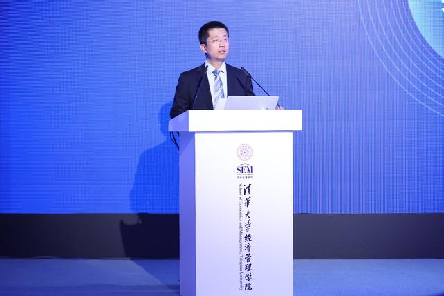 植根中國 面向世界：清華科技創(chuàng)新MBA項目正式啟動（清華 全球創(chuàng)新學院）