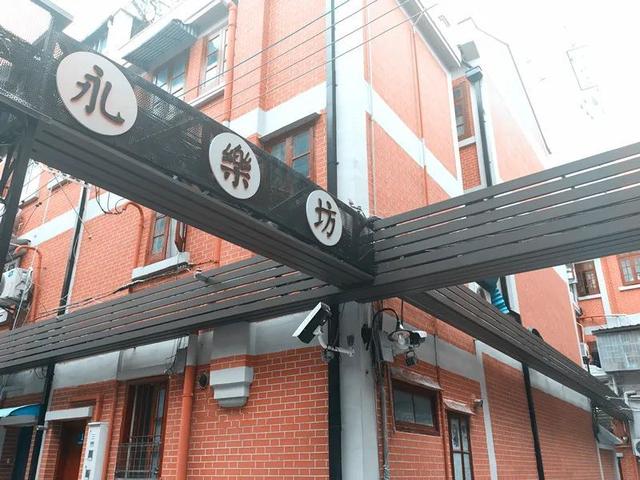 黨建引領(lǐng)區(qū)域化物業(yè)管理新模式推動居住小區(qū)品質(zhì)提升