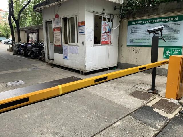 黨建引領(lǐng)區(qū)域化物業(yè)管理新模式推動居住小區(qū)品質(zhì)提升